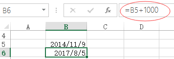 使用Excel計算日期
