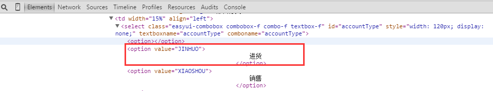 这里写图片描述