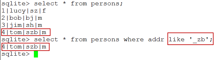 07-sqlite-like-char-list-char-list-char-list-sqlite-like-lianghe-work