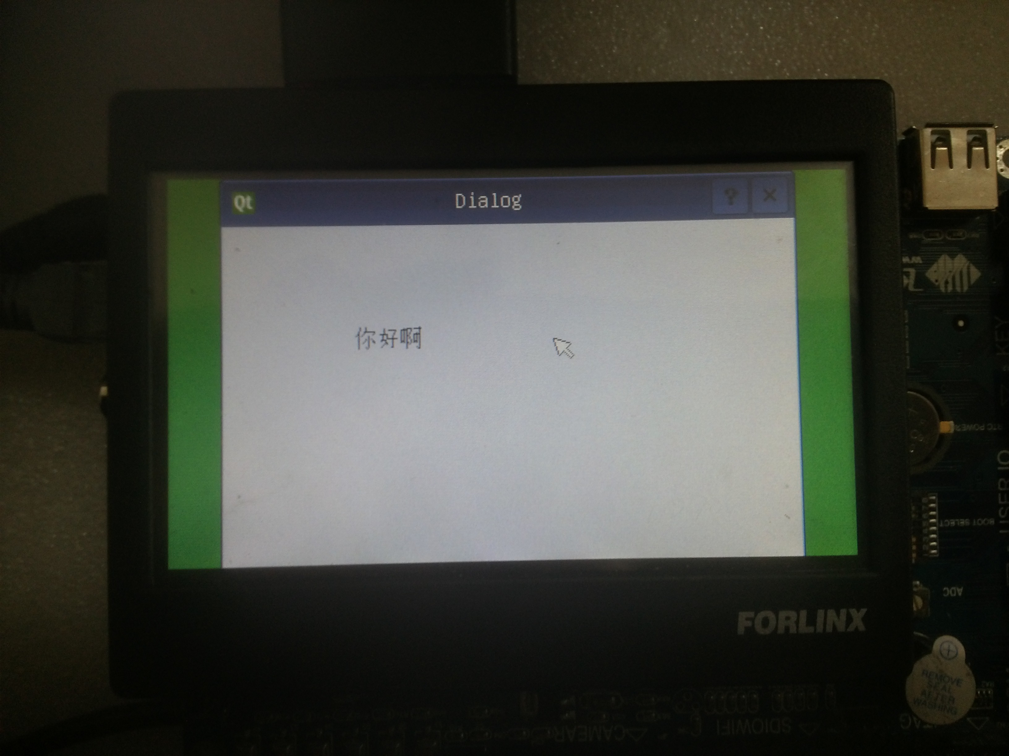 Qt4.8.6 Embedded Linux 的编译与移植