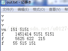
			
				C++ 实现txt文件的读取			
