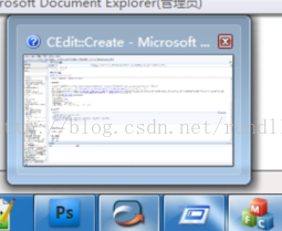 防止win7在任务栏预览窗关闭程序