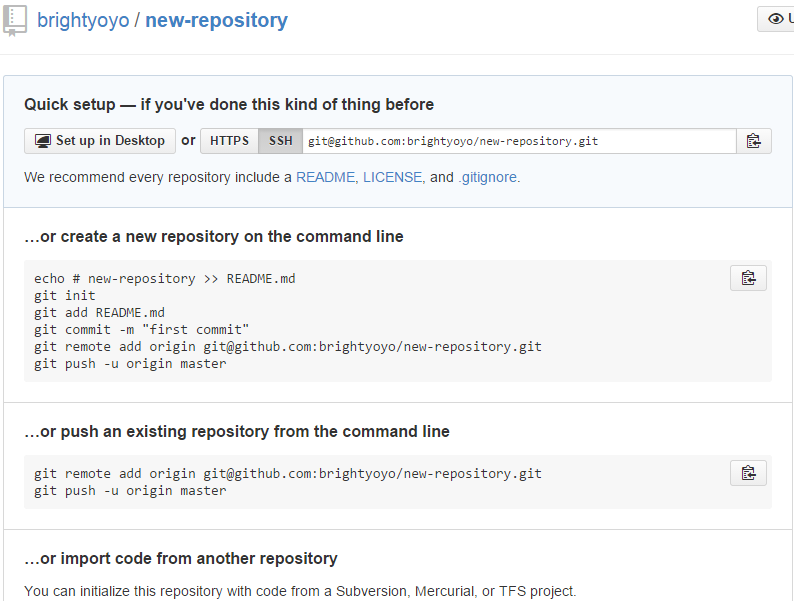 a new repository