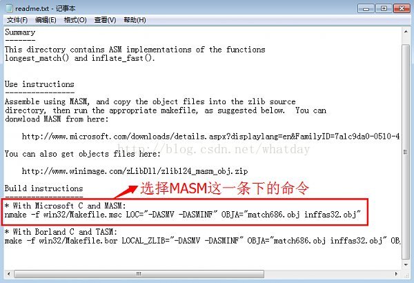 点击图片以查看大图图片名称:	zlib编译命令.jpg查看次数:	7文件大小:	213.6 KB文件 ID :	87237