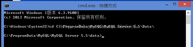 再在系统 CMD 切换到库目录