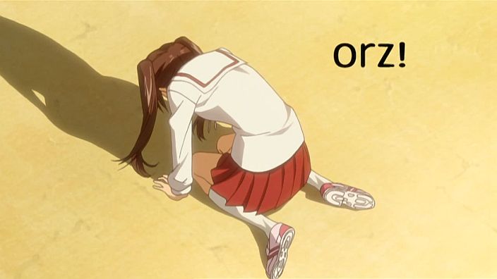 Orz