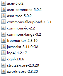 struts2.3必须jar包