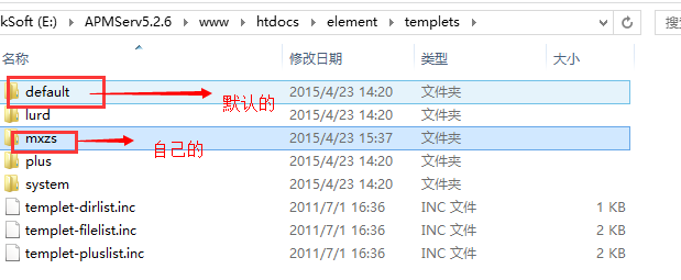 这里写图片描述
