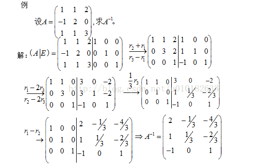 高斯消元法充分必要条件_高斯消元法的优缺点