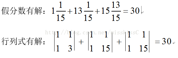 从1,3,5,7,9,11,13,15中选3个数（选择可重复）作和得30_1,3,5,7,9,11