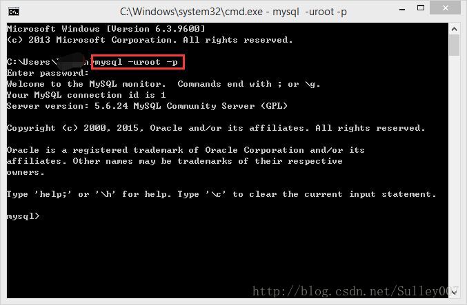 MySQL5.6绿色版安装(mysql-5.6.24-winx64.zip)第5张