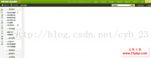 Web_PHP_DedeCMS_登陆后台卡死（假死）解决方法之一；