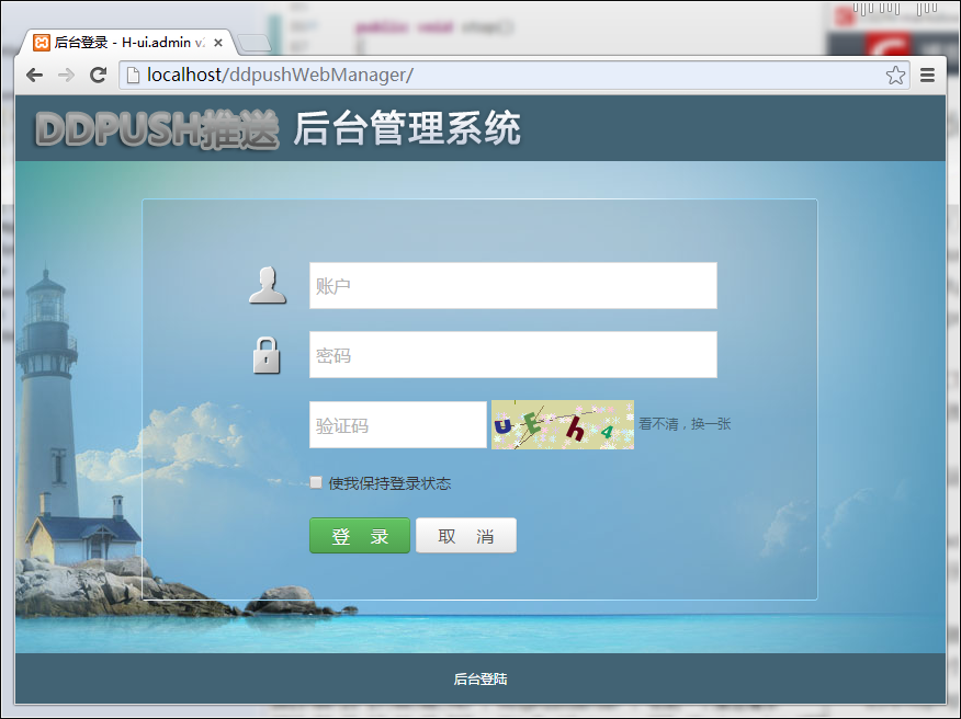 这里写图片描述