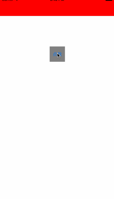 IOS学习之UiViewController带值跳转以及协议的实现(四)