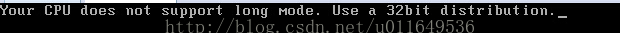 VMware错误：CPU does not support long mode Intel Virtualization Technology