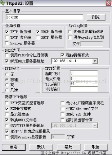 技术分享图片