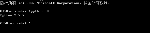 如图：安装成功
