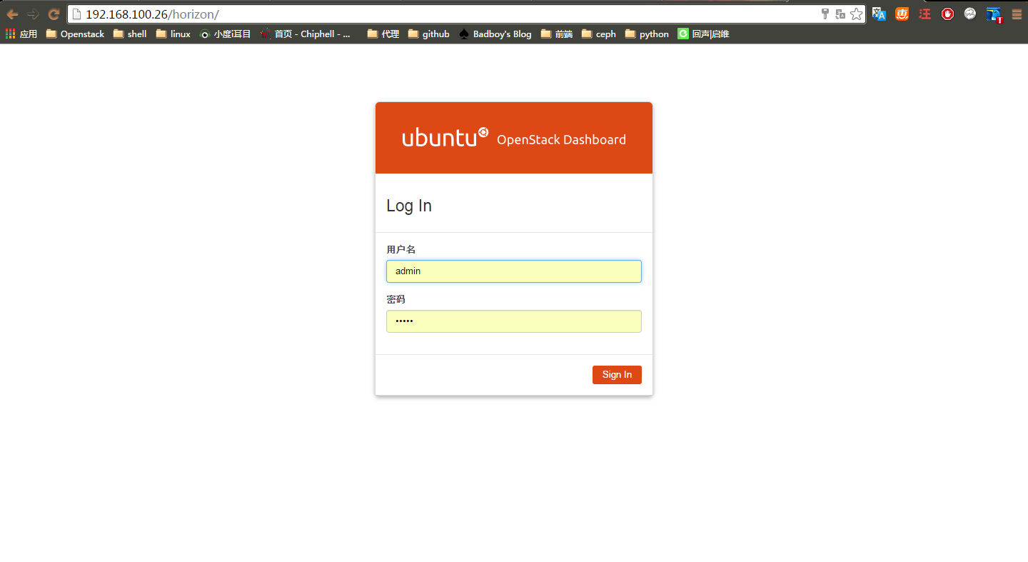 openstack多主机部署（ubuntu14.04）J版