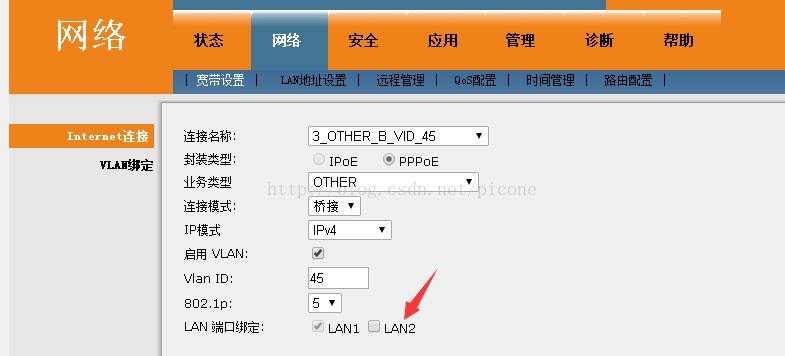 猫咪网址域名解析_猫咪网址域名解析软件