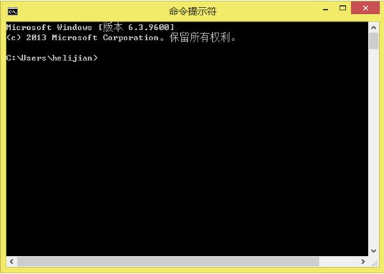 
			
				《C语言及程序设计》实践参考——用命令行运行程序			