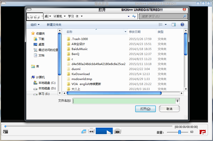 这里写图片描述