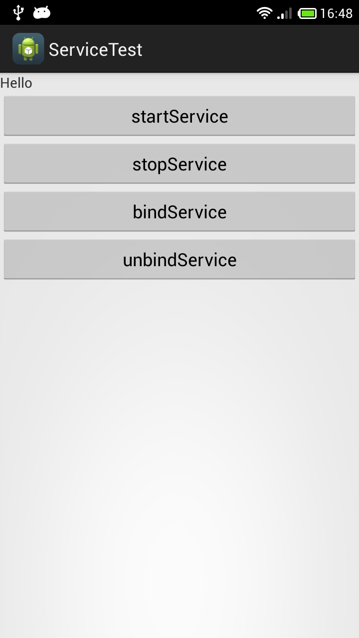 Android中Service的详细解释与使用（附源码）_android.app.service 源码-CSDN博客