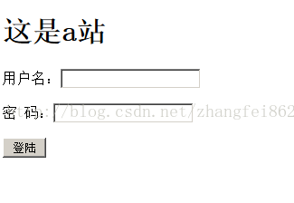 
			
				php通过统一发放tickets实现单点登陆SSO功能			
