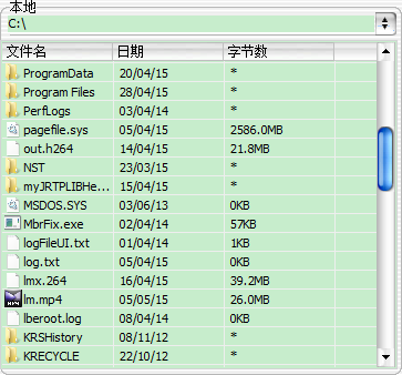 这里写图片描述