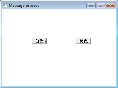 白色窗口