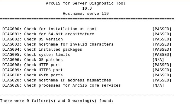 Linux下安装ArcGIS Server前的准备工作备忘录