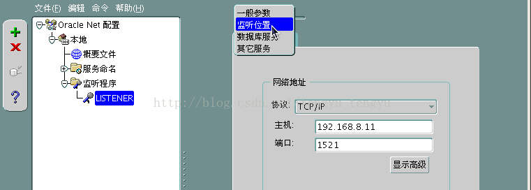 plsql識別不到數據庫_plsql導出表數據_plsql加載dll庫失敗