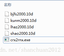 JX GM 試験問題解説集 RP NX V8 Snapshot / Nw.js Source Protection 研究笔记- zsx's Blog