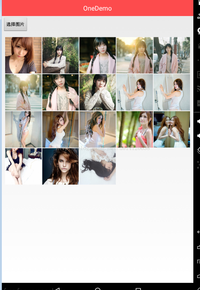 
			
				GridView  完美填充布局			