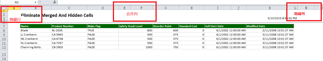 隐藏行列和合并列