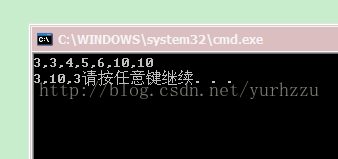 
			
				输入一串字符，只包含“0-10”和“,”，找出其中最小的数字和最大的数字（可能不止一个），输出最后剩余数字个数			