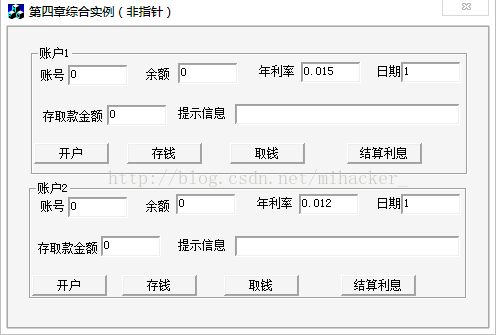 VC++6.0开端