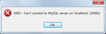 Navicat连接mysql出现2003——can't connect to mysql server on localhost(10061)引发的思考）