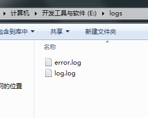 log4j使用方法_altium16详细使用教程