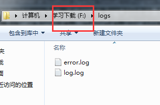 log4j使用教程详解(怎么使用log4j2)_log4j配置详解