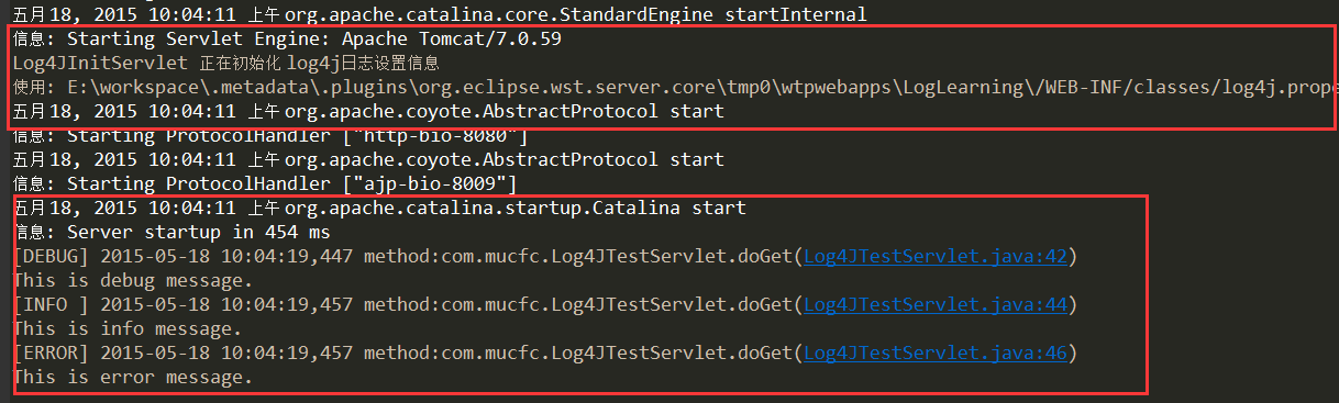 log4j使用方法_altium16详细使用教程