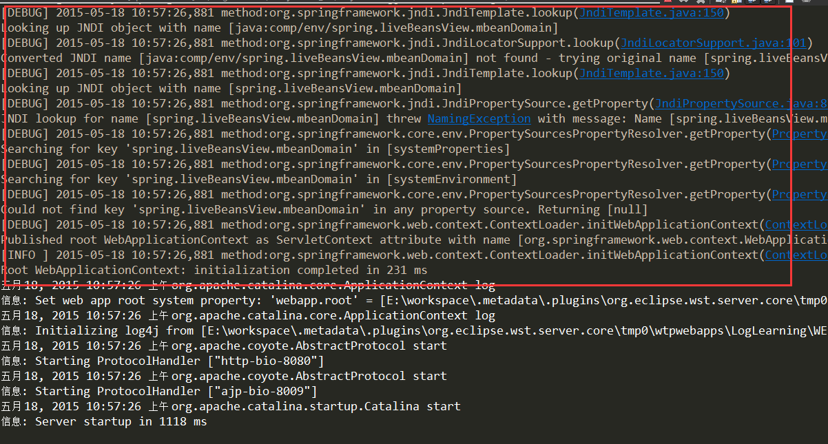 log4j使用方法_altium16详细使用教程