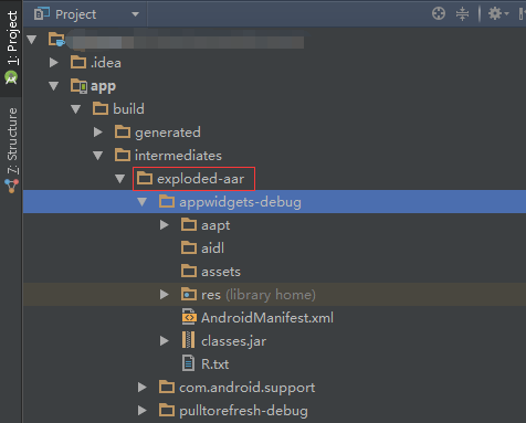 被导入 aar 生成的临时文件