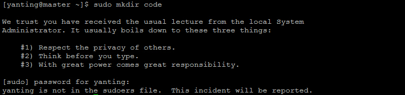 Sudo password. Sudo Yum. Sudo without password Debian