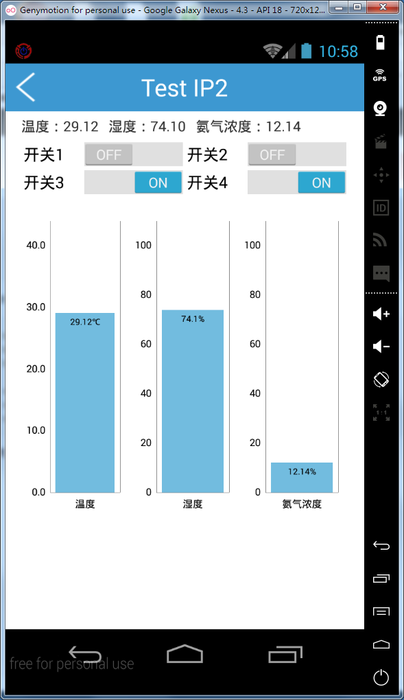 这里写图片描述