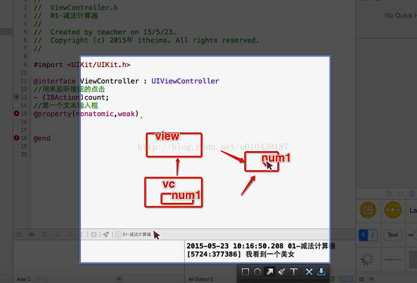 为什么ui控件属性用weak ，如果用strong会形成死循环