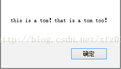计算机生成了可选文字: thi吕i日atom!that15atomtoo确定