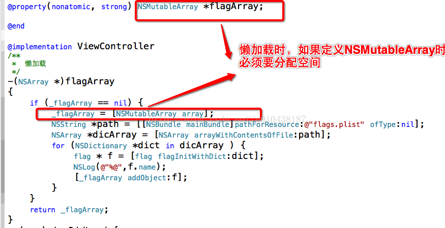 使用字典转模型时不显示数据的原因是NSMutableArray没有初始化