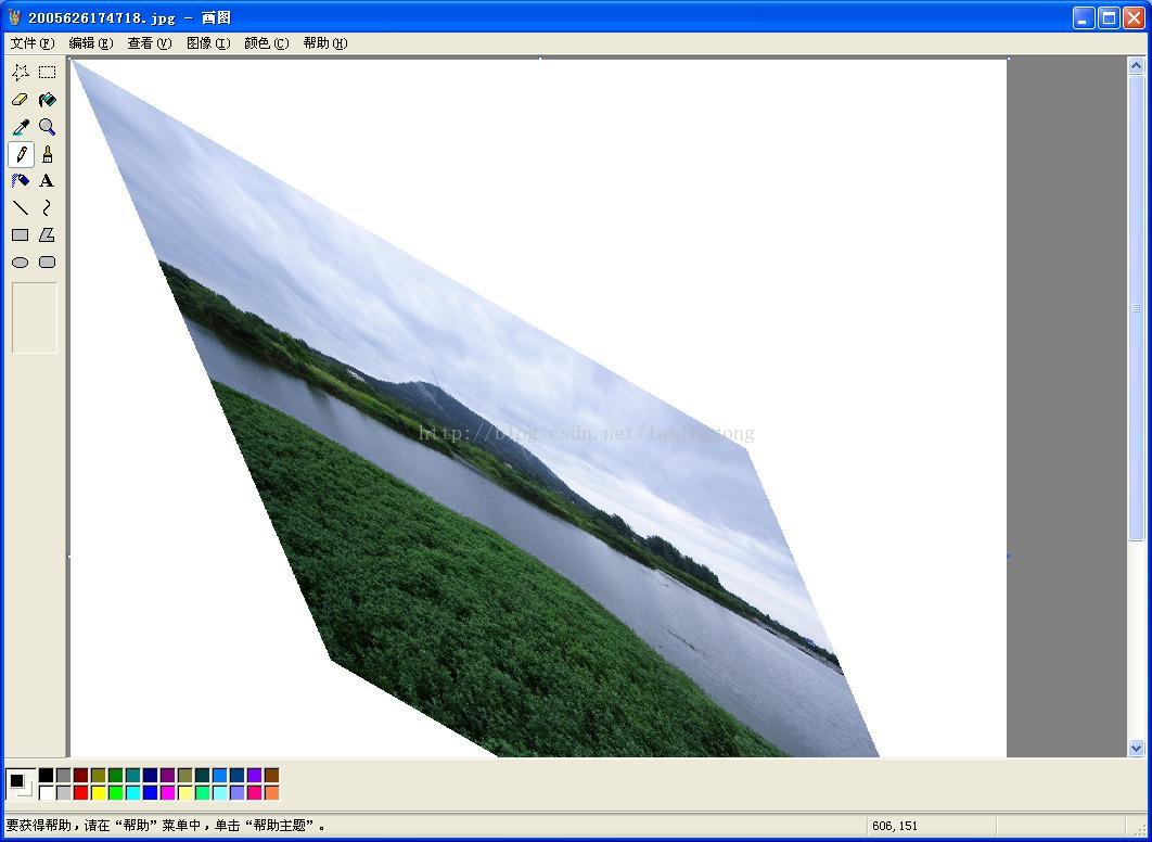 用Windows自带的画笔工具调整图片的大小