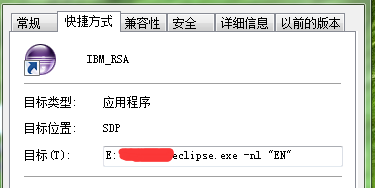 eclipse语言设置为中文_eclipse在哪改语言