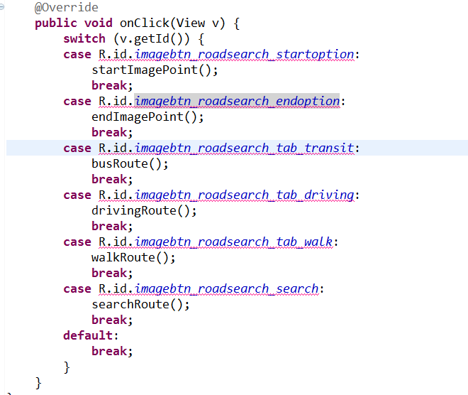 Android switch语句报case expressions must be constant expressions_range